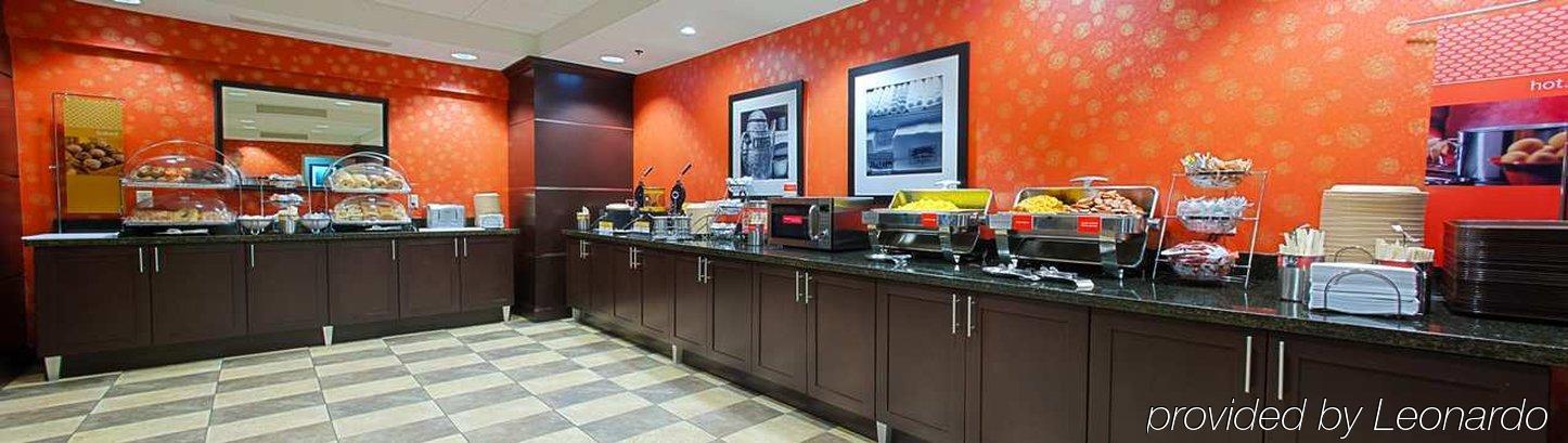 Hampton Inn Houston Near The Galleria Restaurant foto